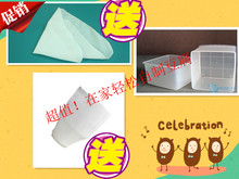 CCTV润唐智能豆腐机豆腐模具豆腐盒一套+送豆腐布过滤布 直接拍