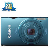【限量抢购】Canon/佳能 IXUS 125 HS 5倍变焦 送佳能摄影创意集