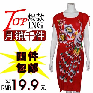 中老年<em>女装</em> <em>淘宝网特卖</em>2012中年<em>女装</em> 新款夏装