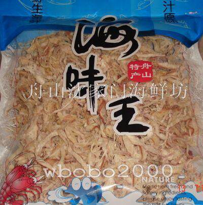 金冠热推回头客超多的舟山特级韧香鱿鱼丝450g 价格:20.50