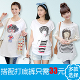 taobao english 14454425196