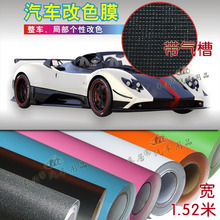�����۳�����ɫĤ ĥɰ�����ǹ�ڰ׳����̷�/������ɫĤ��Ĥ����