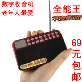 taobao english 15998260034