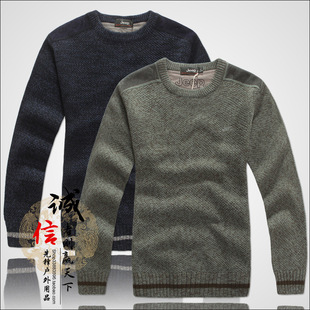  新品jeep加厚男士针织衫男式毛衣吉普加大码圆领羊毛衫男毛衫