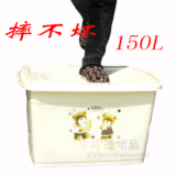 ˤ���� �ش������������������ 150L���ﱻ���и���ת���������