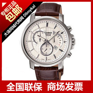 【全国联保】正品代购卡西欧皮带男表BEM-506L-7AV(专柜代购+发票