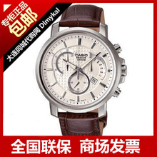 506L ���Ʒ ��������ŷƤ���б�BEM ȫ����� 7AV(ר����� ��Ʊ 