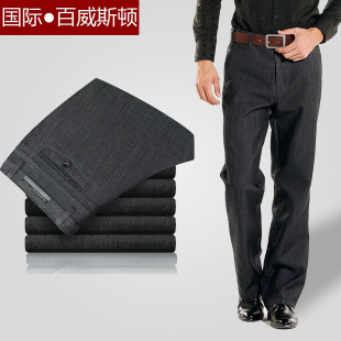  秋冬商务男装中年男士休闲裤爸爸装中老年男裤直筒裤子男宽松大码
