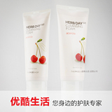 taobao english 320176528