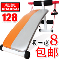 正品仰卧板多功能弧形健腹器仰卧起坐腹肌板运动健身器材家用包邮