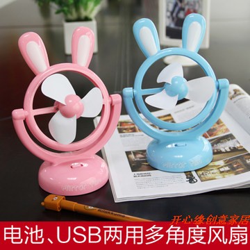 Cartoon animals mirror Small Fan USB Battery portable battery Dual use Mini Fan Portable Mutein the 3C Digital Accessories, USB Computer Peripherals , USB Fan category - from Buy2taobao.com to provide professional Taobao agent buy service