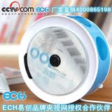 taobao english 14229599816
