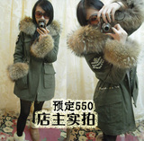 【眼袋自制.折】中长款 宽松 收腰 燕尾 <em>叉肩</em>袖