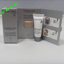 �ؼ� Lancome/��ޢ���ջ���˫Ч��˪���3ml+1g ȥ���� ȥ����