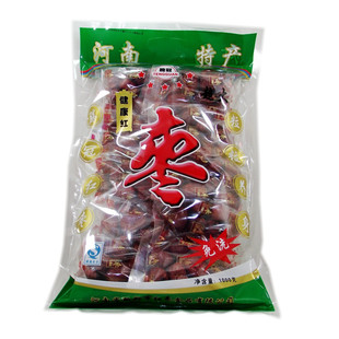  腾冠超大健康红红枣-新疆特产零食若羌枣灰枣楼兰枣 新枣包邮