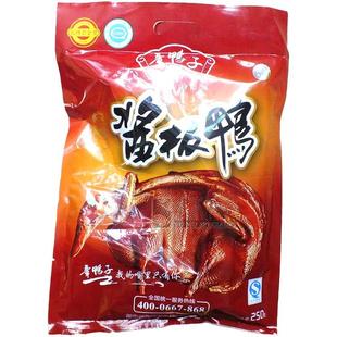  熟食肉类美食新包装蜀中情泰味湖南常德特产  酱板鸭 250克特价
