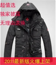 Dsquared2���������ʿ���޷��Ӻ�ɲ�ж�ڵ����г������޷�