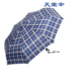 天堂伞正品 晴雨伞创意自动折叠 遮阳伞防紫外线一甩干商务格子伞