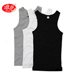 taobao english 14348010391