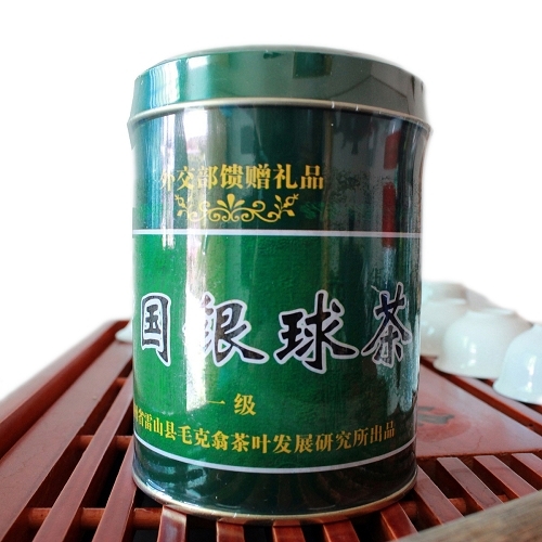 2013新茶叶绿茶春茶 贵州有机茶 雷公山银球茶 雷山春茶 一级罐装