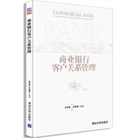 关系数据库-优化\/数据库教程书籍\/关系型数据库