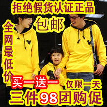 已售出:189