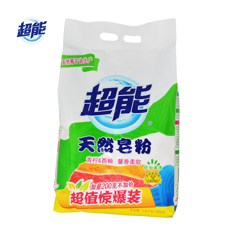 【天猫超市】超能天然皂粉/洗衣粉馨香柔软1.6kg多送200g衣物清洁