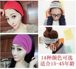  韩版百搭棉质弹力 纯色瑜伽运动休闲宽布发带 头发套发箍头箍发饰