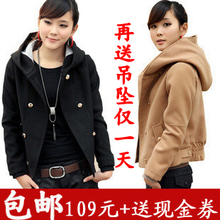 限时包邮 2011冬装新款韩版女短外套双排扣毛呢短款外套正品