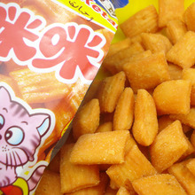 8元邮费不限重 正宗马来西亚风味 咪咪蟹味粒 20g/包 毛重25克