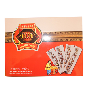  重庆特色好吃传统糕点 合川川洲桃片八珍味300g 经典礼盒 3盒包邮