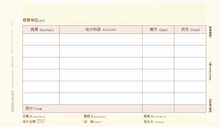 本月特价 用友凭证纸 激光金额记账凭证 发票版 KPJ103 假一赔十