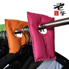 老蔡竹木 竹炭衣橱挂包 衣柜除味活性炭 去味 除甲醛 衣柜用品