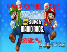 邮费/批发/代发/补差价 专用链接