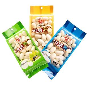  鲜奶加量 草原情【精装奶泡】原味 奶酪馒头 营养宝宝超爱 包邮