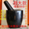 上下架计划:特价蒜泥器 天然石臼 厨房家用 捣药器 捣蒜器 压蒜器 石臼18