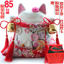 è���������Ʒ �в�è �ڼ� ��ҵ �в�è ��� �ڼ��մɴ�Ǯ��
