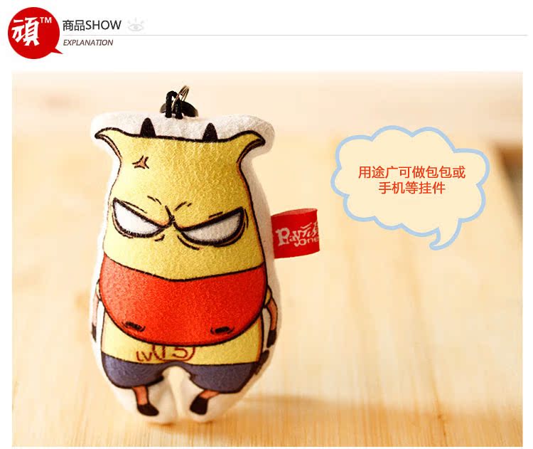 魔兽世界roll点挂哪种好?魔兽世界roll点挂价格