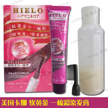 �������ƽ�һ���Ⱦ���� �޶��޳� ��ɫ��ȫ2�����˲��� ��ɫ�h��