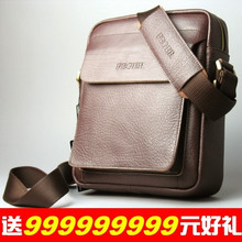 800��α ר����Ʒ ����ţƤ�и� ��ǧԪ��� �а� �����_16.56