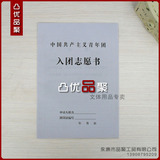 taobao english 13589075792
