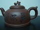 正宗宜兴紫砂茶壶优质紫砂全手工制作