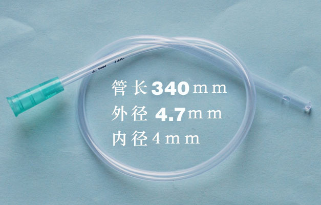 灌肠器细软管,可以配套玻璃针筒/针管使用在类目 基础建材, 家用五金, 其他五金件, 其它五金中 - 来自Buy2taobao.com提供专业的淘宝代购服务