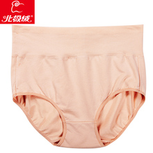 【<em>中年女内裤</em>棉】-热销-精选-<em>天猫</em>tmall.com-上