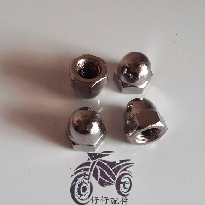 摩托车改装配件 GN125 GS125 后减震螺丝帽 摩托车配件|msdalam kategori motosikal/Equipment/Fitting, Aksesori Motosikal - dari Buy2taobao.com untuk memberikan perkhidmatan ejen Taobao profesional membeli
