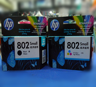 原装正品 HP802B黑色墨盒 HP1050墨盒 HP1000墨盒 HP1010墨盒|ruв категории офисное оборудование/расходные материалы/соответствующие услуги, тонер - картридж расходных материалов класса, картридж - от Buy2taobao.com для оказания профессиональной услуги покупки агента Taobao