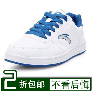  包邮新款安踏ANTA正品男鞋 安踏时尚男士休闲鞋安踏板鞋11238066