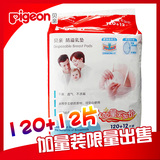 taobao english 12371937776