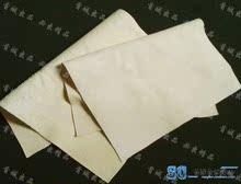 纯天然鹿皮15cm*20cm/擦钻布/珠宝 翡翠 玉石清洁布 柔软不掉毛