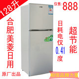 taobao english 13950102134